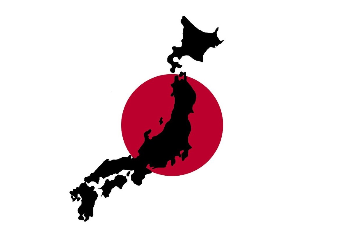 Japanese Flag